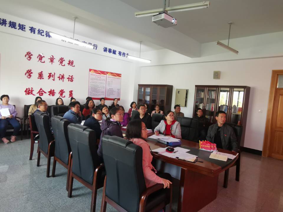 说明: C:\Users\hp\Desktop\2019.9.11不忘初心牢记使命主题教育\收看榜样4和雷锋在1959\QQ图片20191023152636.jpg