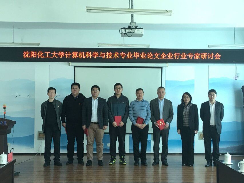 说明: C:\Users\tgcha\Desktop\QQ图片20190312111543.jpg 说明: C:\Users\tgcha\Desktop\QQ图片20190312111543.jpg